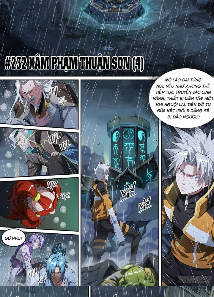 Siêu Thần Linh Chủ Chapter 231 - 3