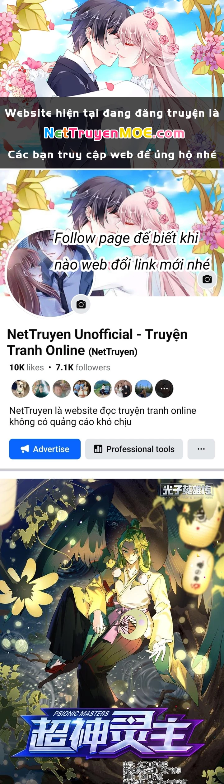 Siêu Thần Linh Chủ Chapter 232 - 1