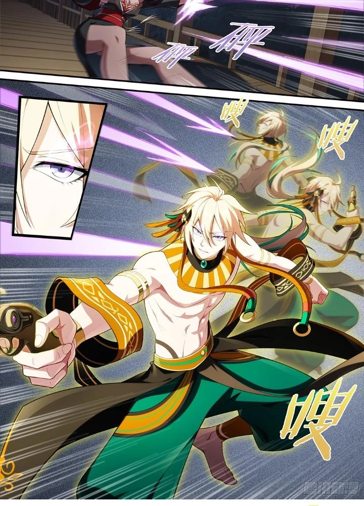 Siêu Thần Linh Chủ Chapter 232 - 5