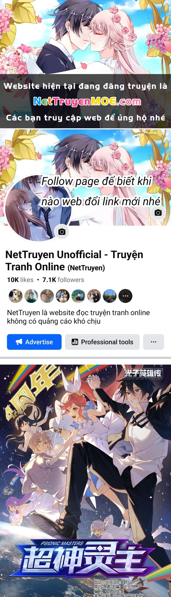 Siêu Thần Linh Chủ Chapter 233 - 1