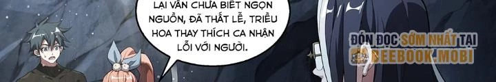 Siêu Thần Linh Chủ Chapter 237 - 12