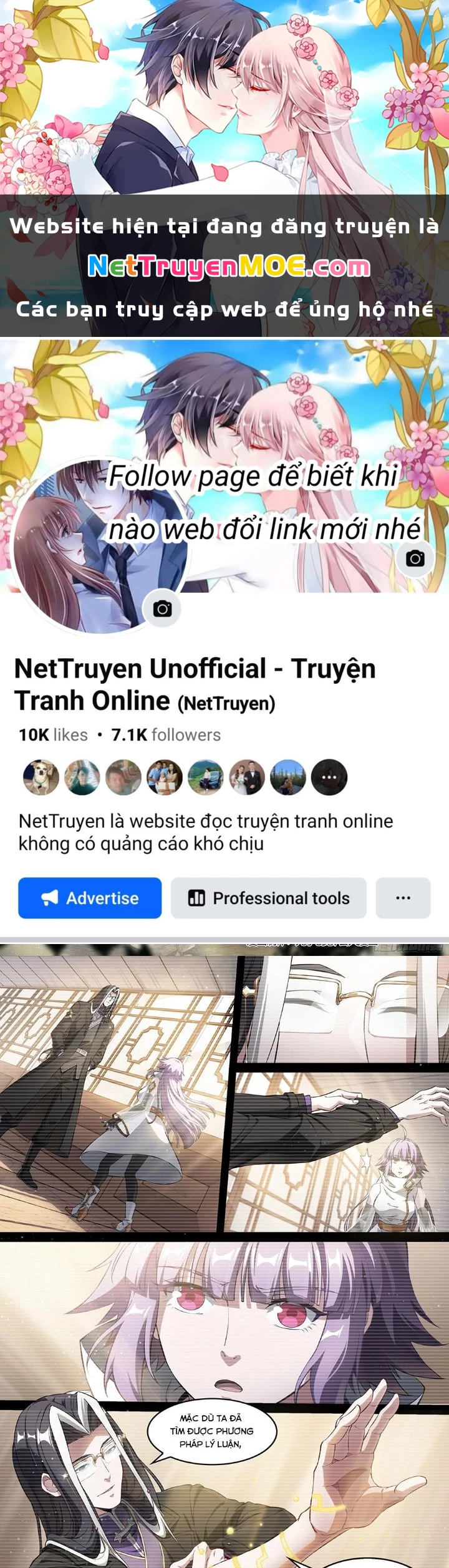 Siêu Thần Linh Chủ Chapter 238 - 1