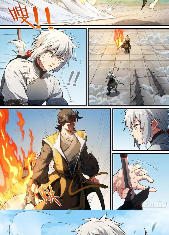 Siêu Thần Linh Chủ Chapter 238 - 41