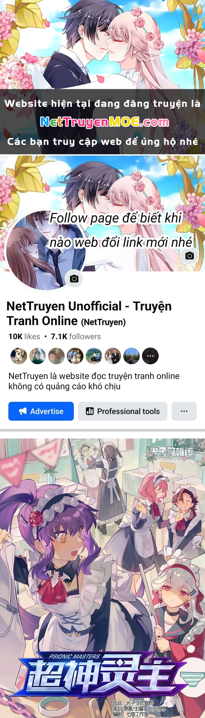 Siêu Thần Linh Chủ Chapter 241 - 1