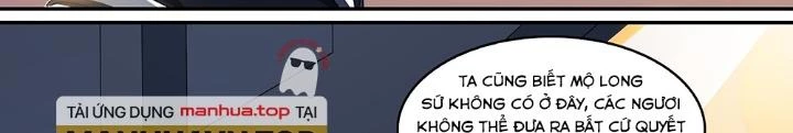 Siêu Thần Linh Chủ Chapter 241 - 32