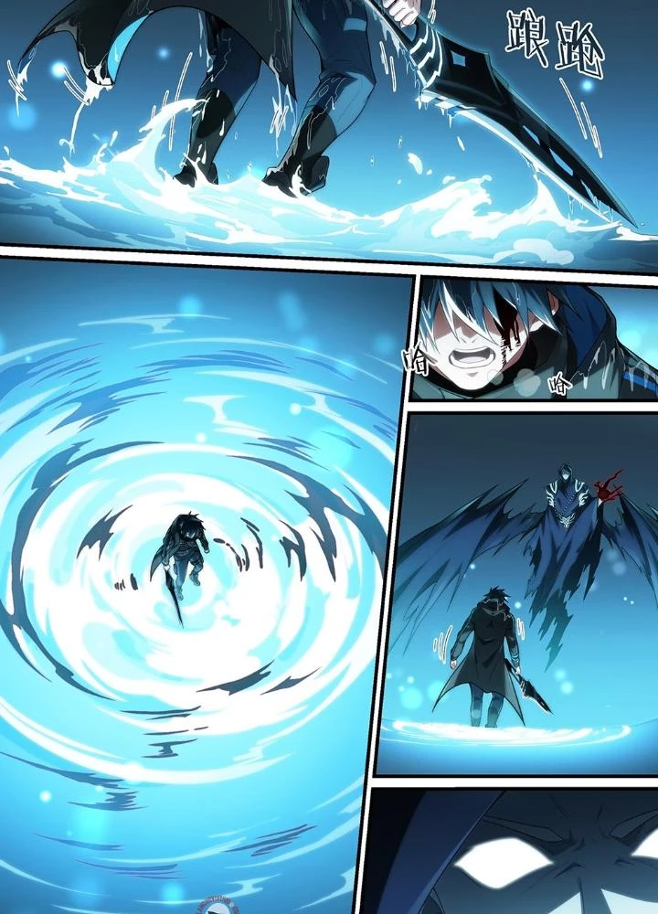 Siêu Thần Linh Chủ Chapter 247 - 7
