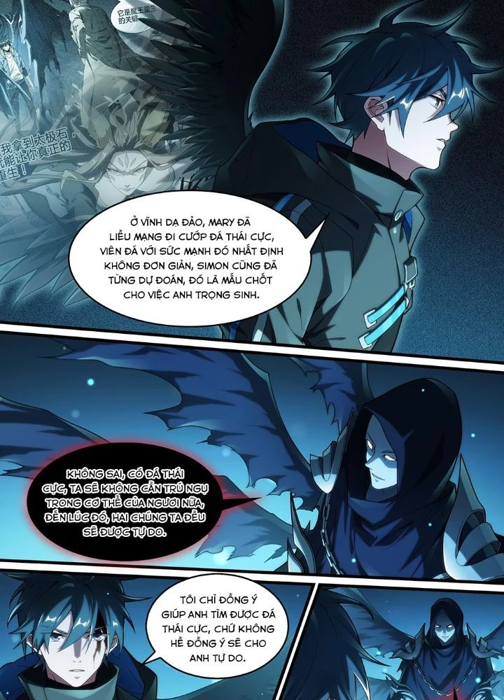 Siêu Thần Linh Chủ Chapter 248 - 13
