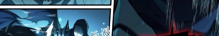Siêu Thần Linh Chủ Chapter 248 - 34