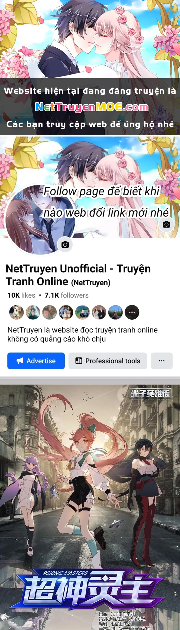 Siêu Thần Linh Chủ Chapter 253 - 1