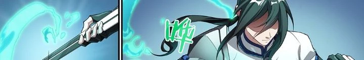 Siêu Thần Linh Chủ Chapter 253 - 4