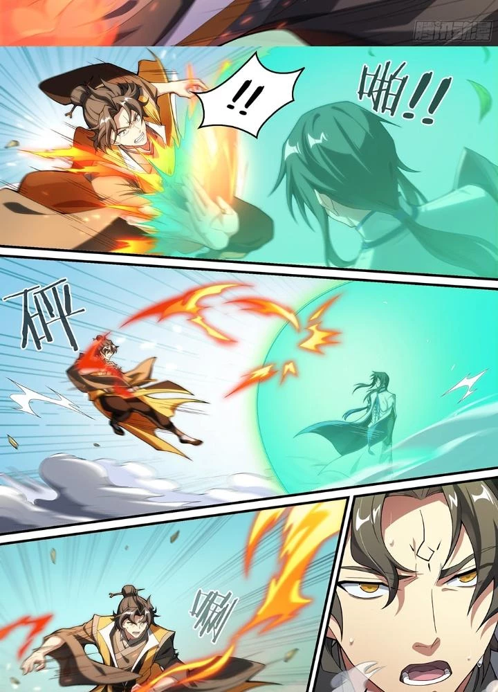 Siêu Thần Linh Chủ Chapter 254 - 13