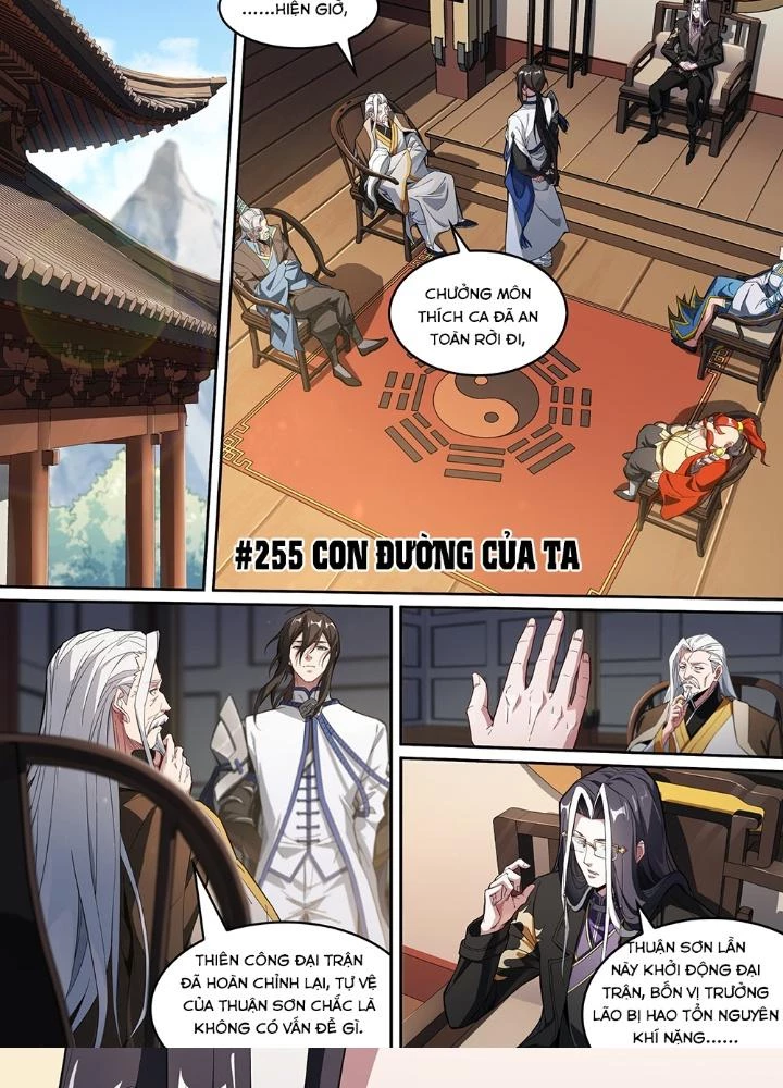 Siêu Thần Linh Chủ Chapter 255 - 3