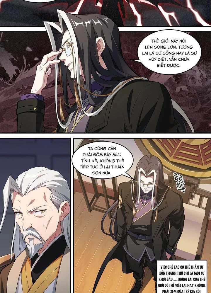 Siêu Thần Linh Chủ Chapter 255 - 9
