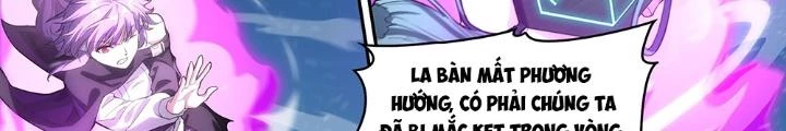Siêu Thần Linh Chủ Chapter 255 - 34