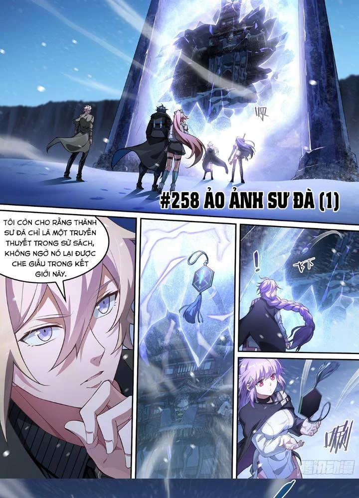 Siêu Thần Linh Chủ Chapter 258 - 3