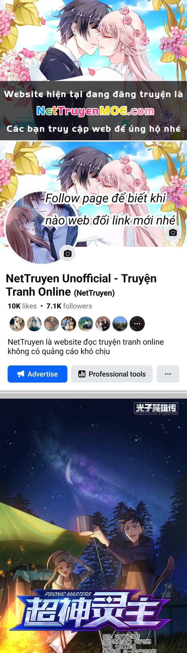 Siêu Thần Linh Chủ Chapter 261 - 1