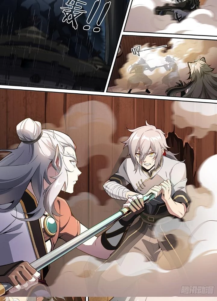 Siêu Thần Linh Chủ Chapter 261 - 5