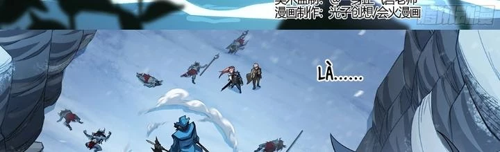 Siêu Thần Linh Chủ Chapter 264 - 2