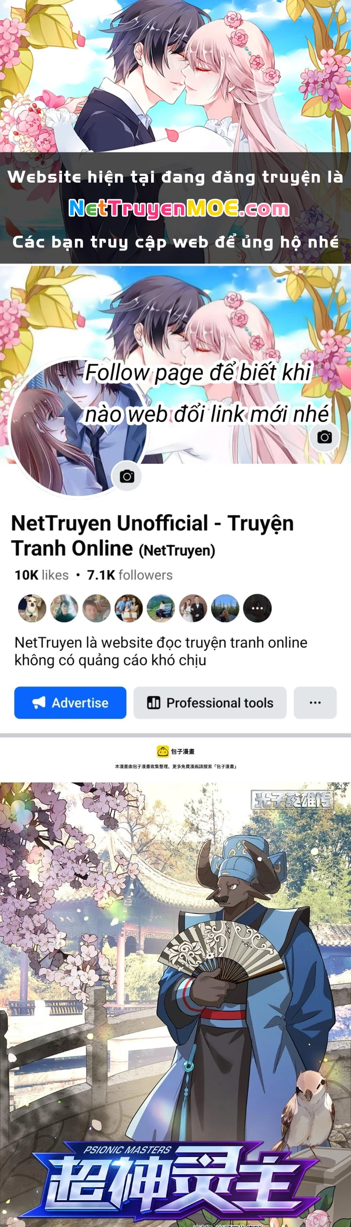 Siêu Thần Linh Chủ Chapter 266 - 1