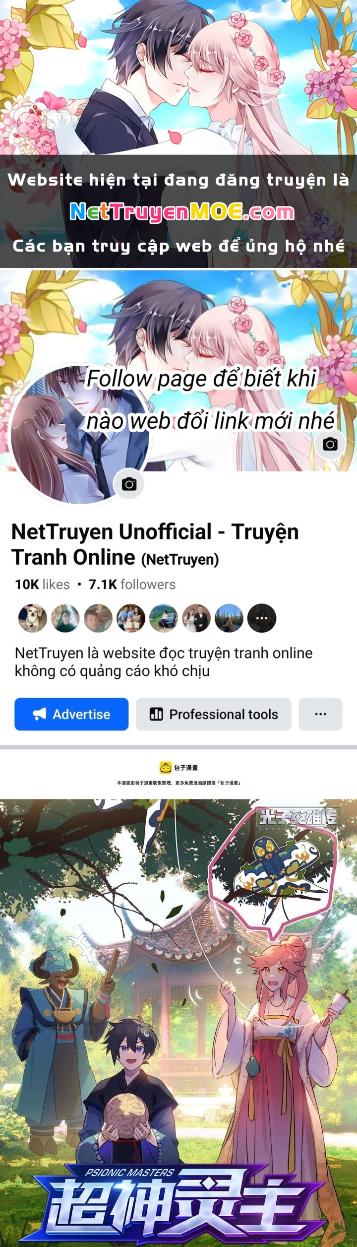 Siêu Thần Linh Chủ Chapter 268 - 1