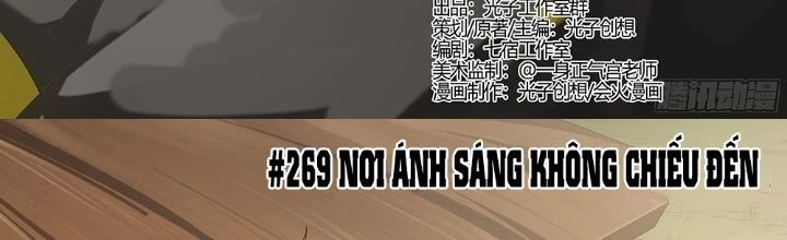 Siêu Thần Linh Chủ Chapter 269 - 2