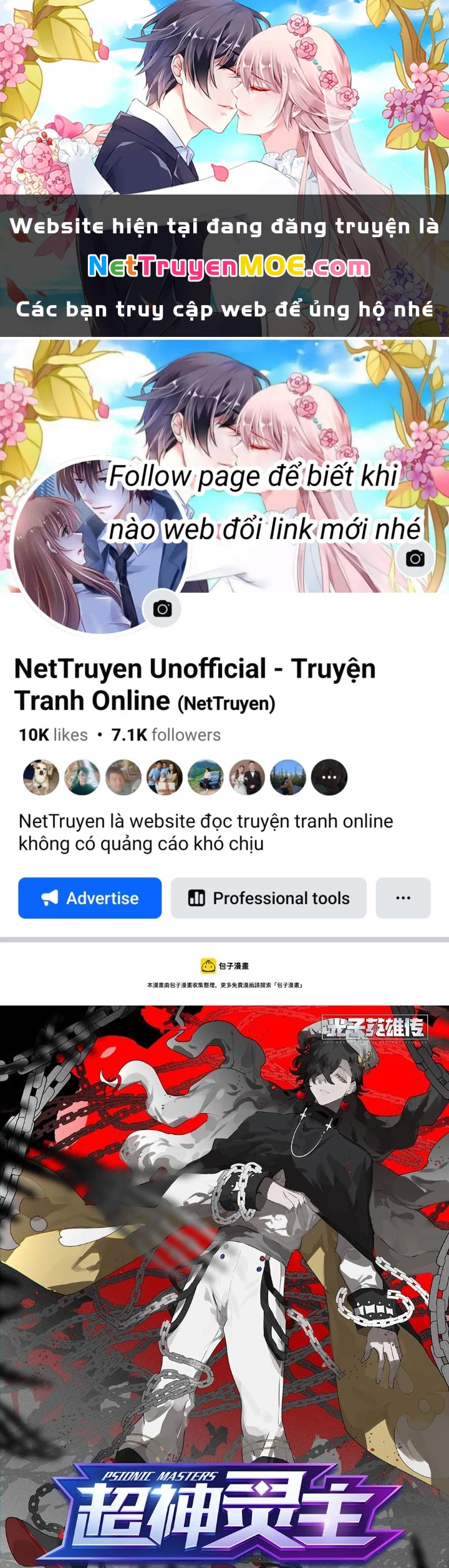 Siêu Thần Linh Chủ Chapter 270 - 1
