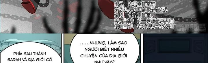 Siêu Thần Linh Chủ Chapter 270 - 2