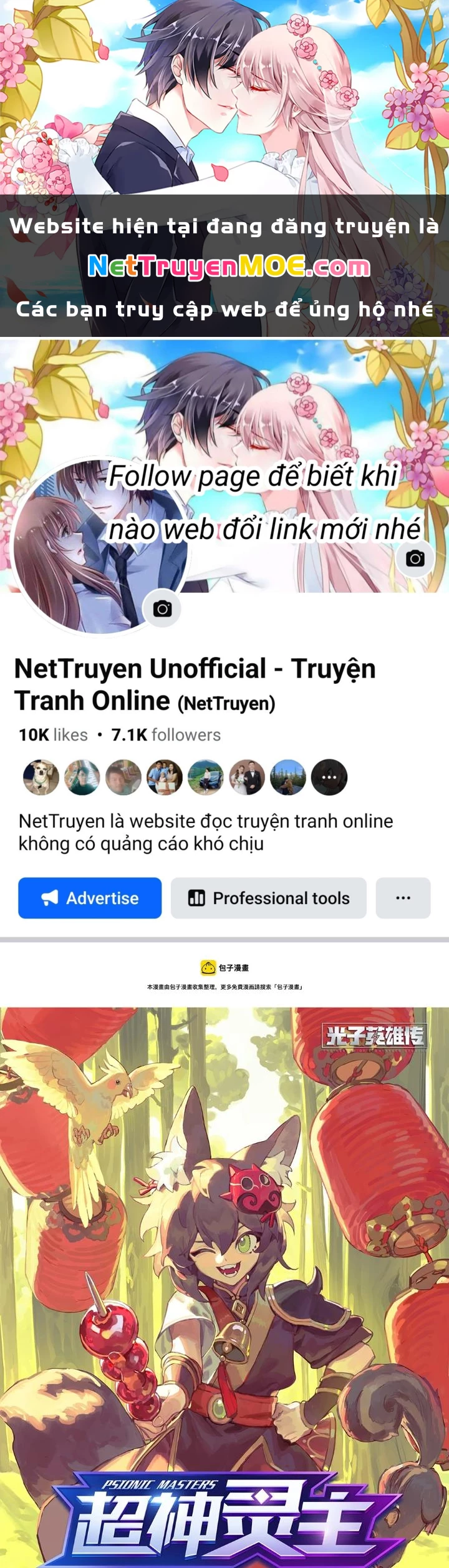 Siêu Thần Linh Chủ Chapter 271 - 1