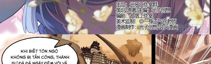 Siêu Thần Linh Chủ Chapter 273 - 2