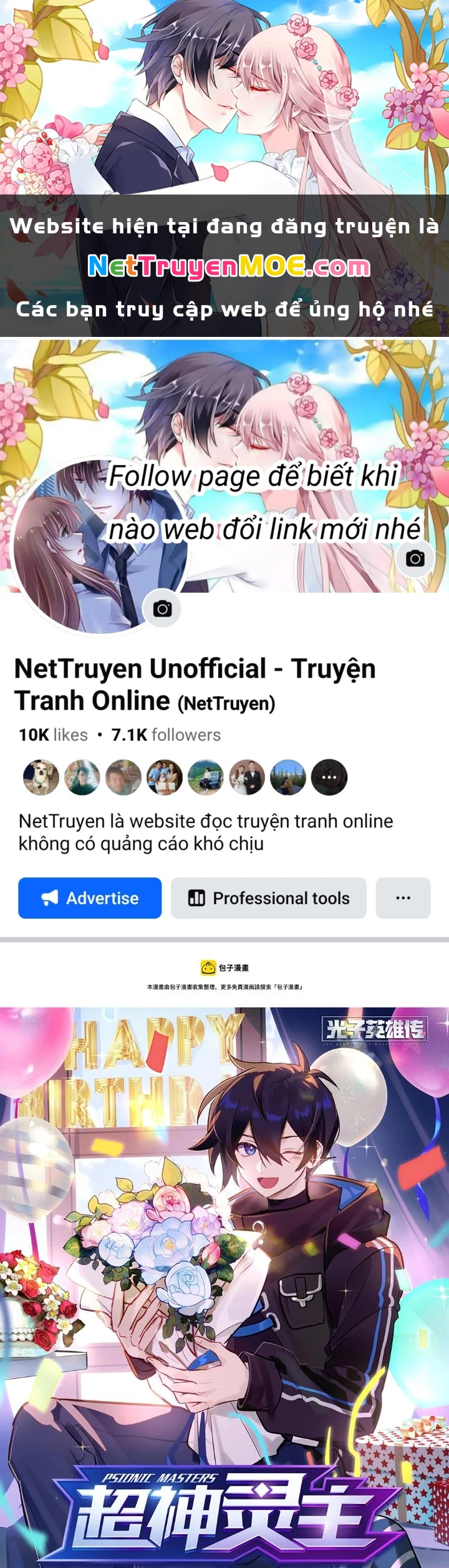 Siêu Thần Linh Chủ Chapter 275 - 1