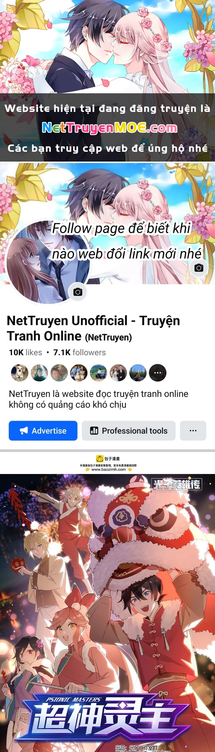 Siêu Thần Linh Chủ Chapter 278 - 1