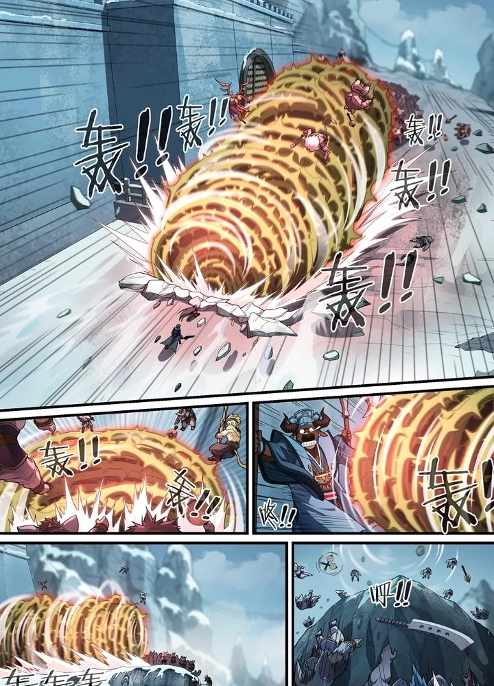 Siêu Thần Linh Chủ Chapter 278 - 13