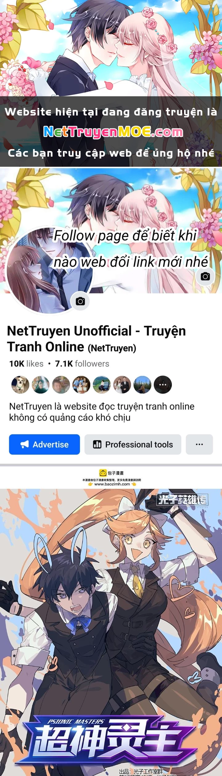 Siêu Thần Linh Chủ Chapter 279 - 1