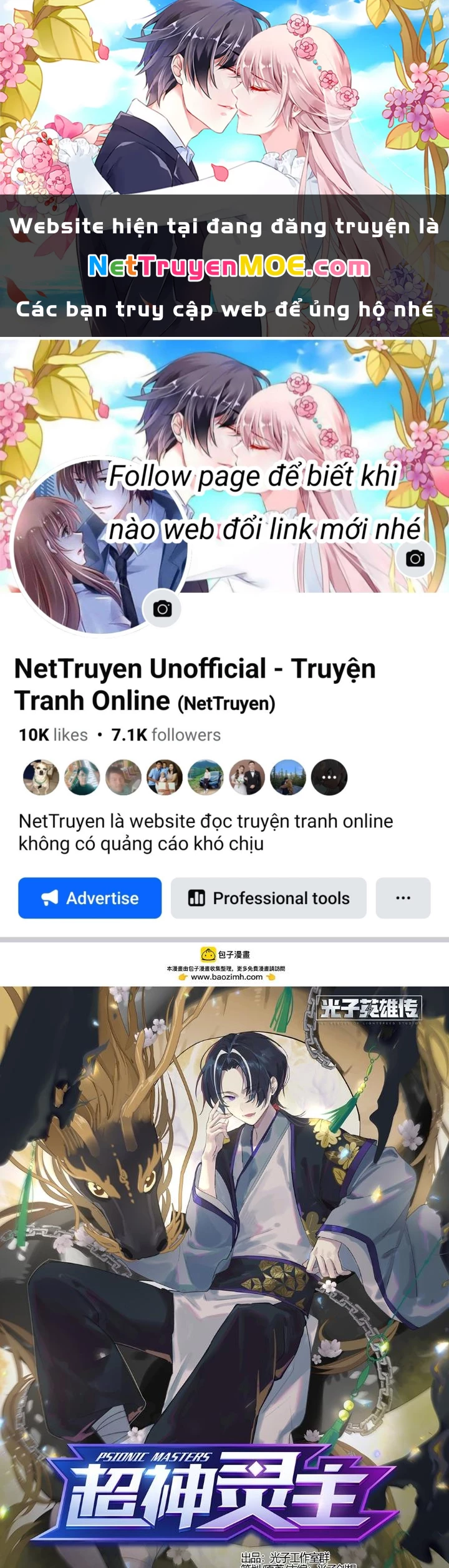 Siêu Thần Linh Chủ Chapter 280 - 1