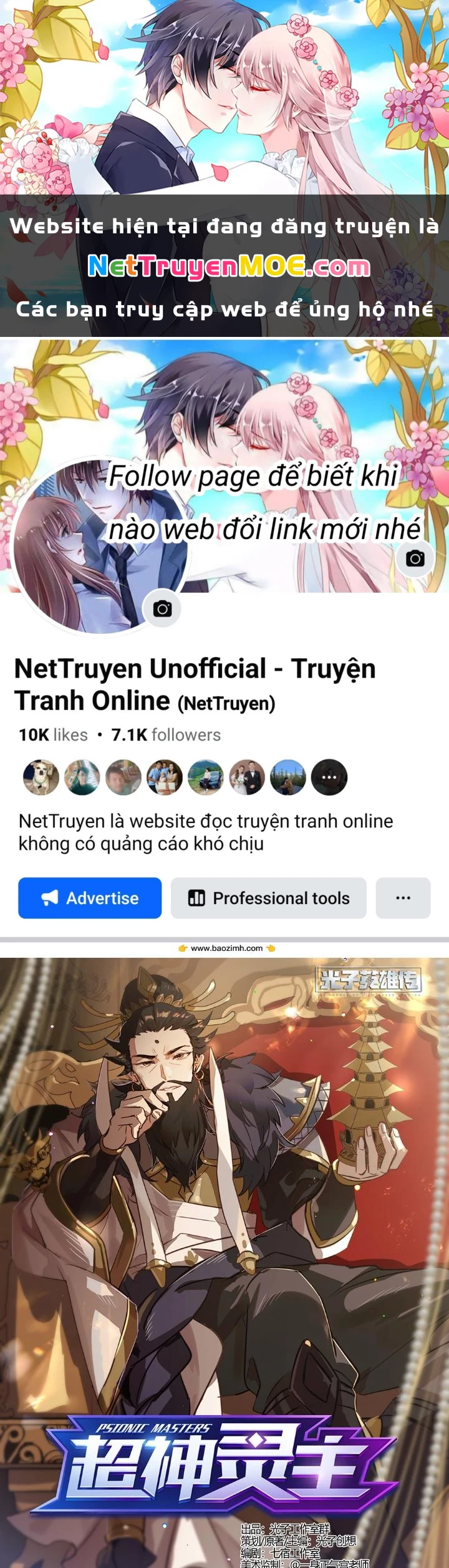 Siêu Thần Linh Chủ Chapter 281 - 1