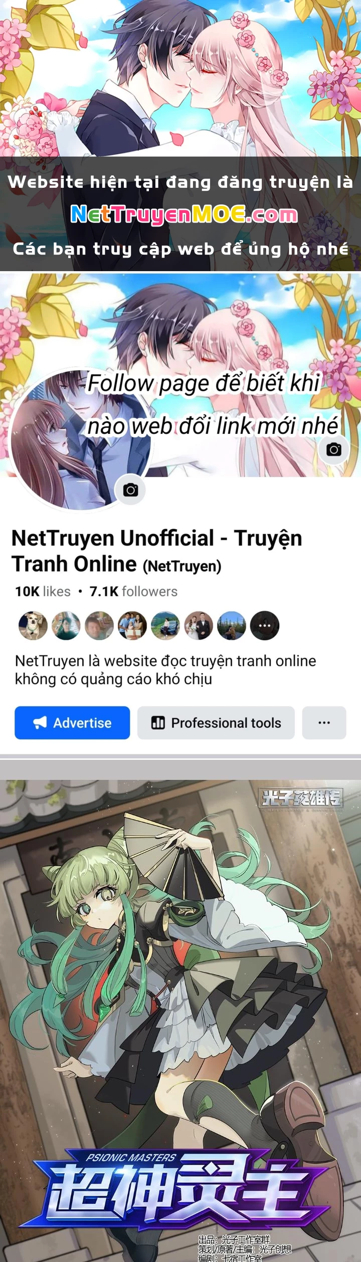 Siêu Thần Linh Chủ Chapter 284 - 1