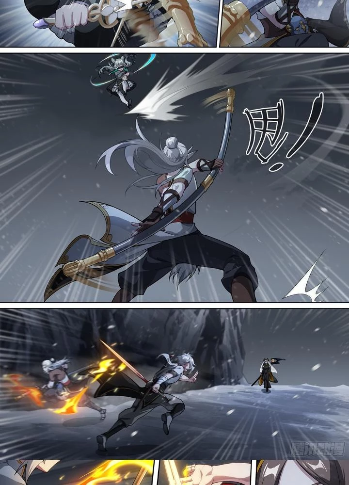 Siêu Thần Linh Chủ Chapter 284 - 43