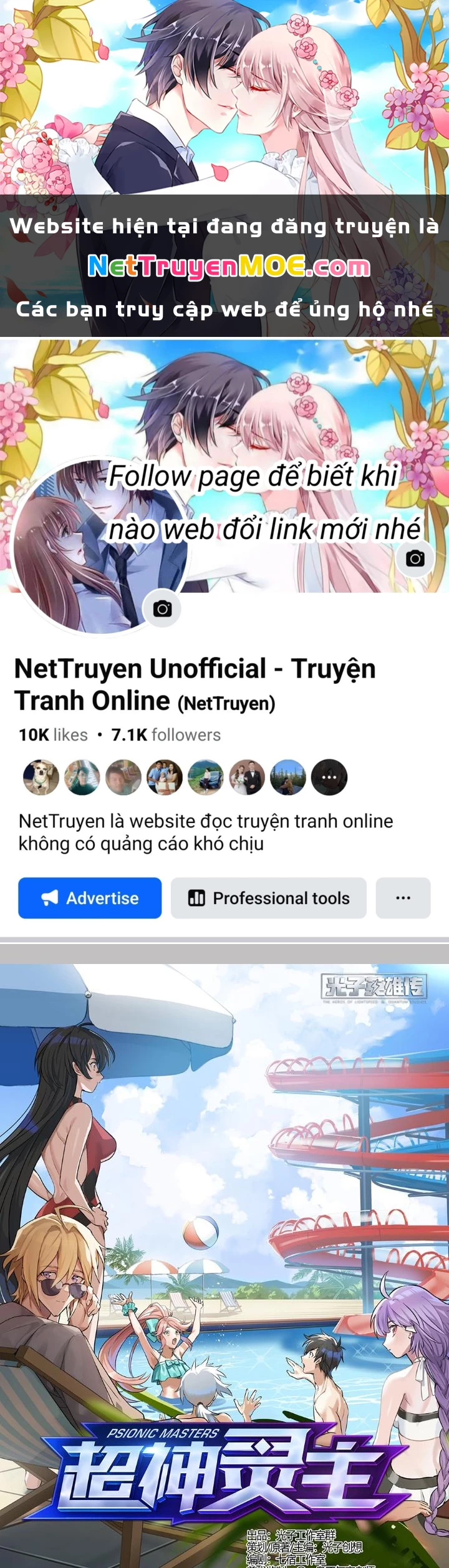 Siêu Thần Linh Chủ Chapter 285 - 1
