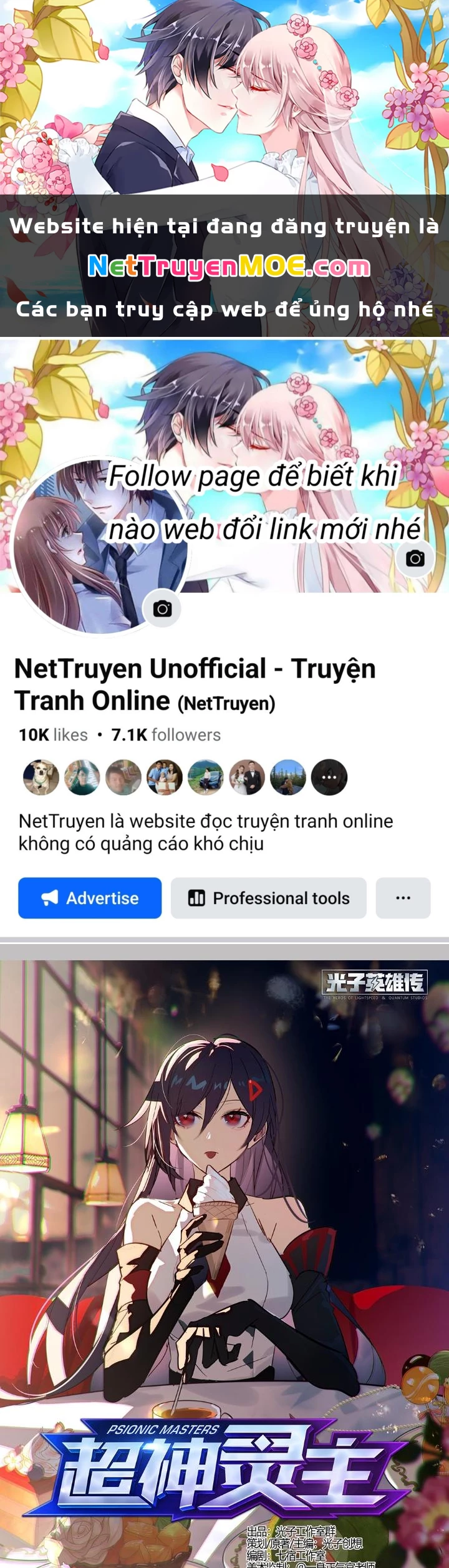 Siêu Thần Linh Chủ Chapter 286 - 1