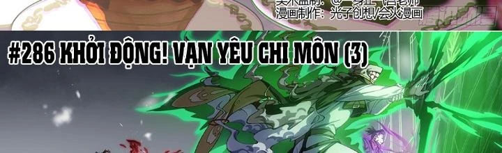 Siêu Thần Linh Chủ Chapter 286 - 2