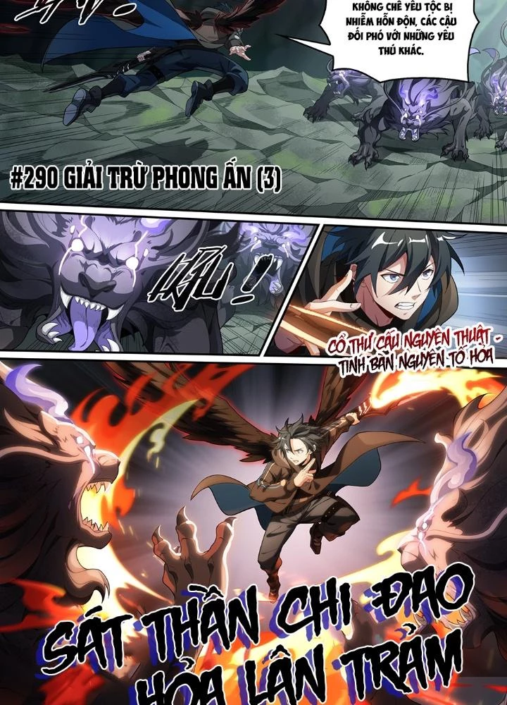 Siêu Thần Linh Chủ Chapter 290 - 3