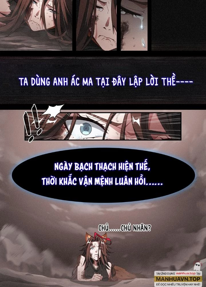 Siêu Thần Linh Chủ Chapter 296 - 7