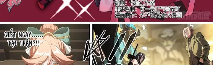 Siêu Thần Linh Chủ Chapter 301 - 2