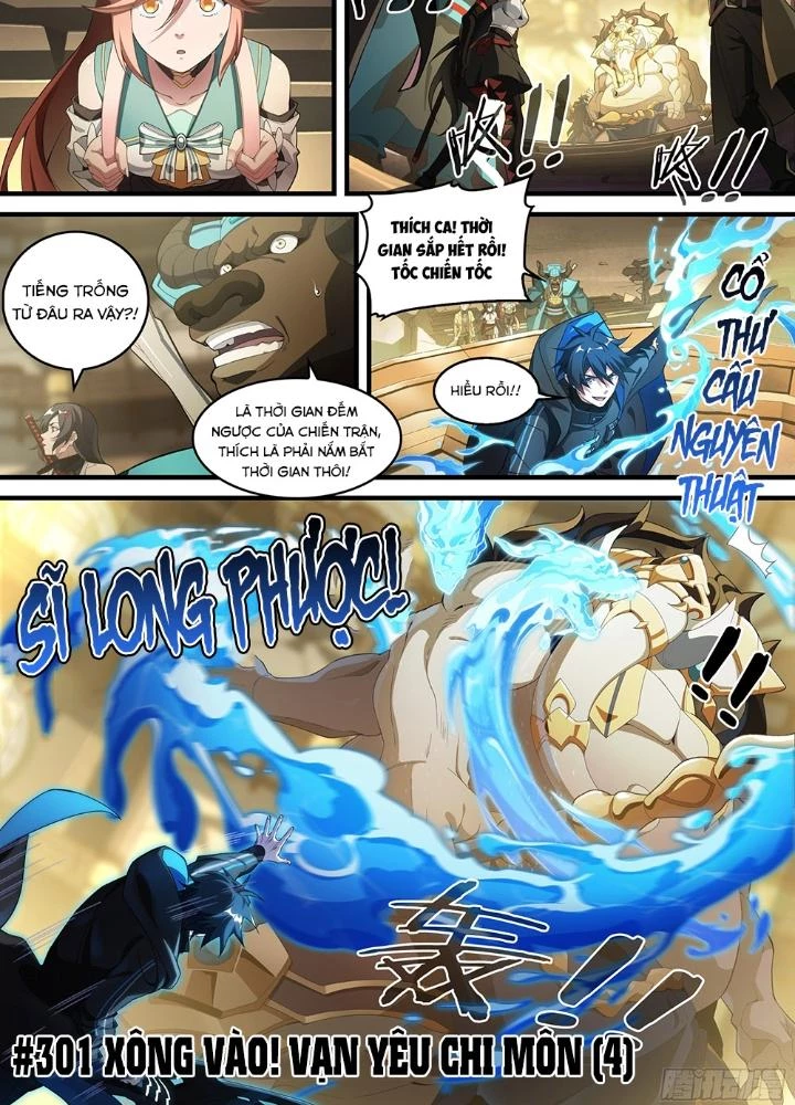 Siêu Thần Linh Chủ Chapter 301 - 3