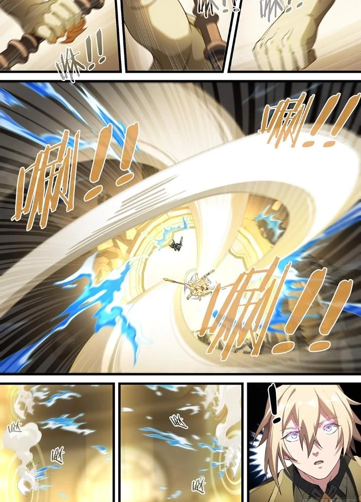 Siêu Thần Linh Chủ Chapter 301 - 5