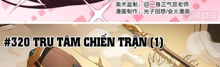 Siêu Thần Linh Chủ Chapter 302 - 2