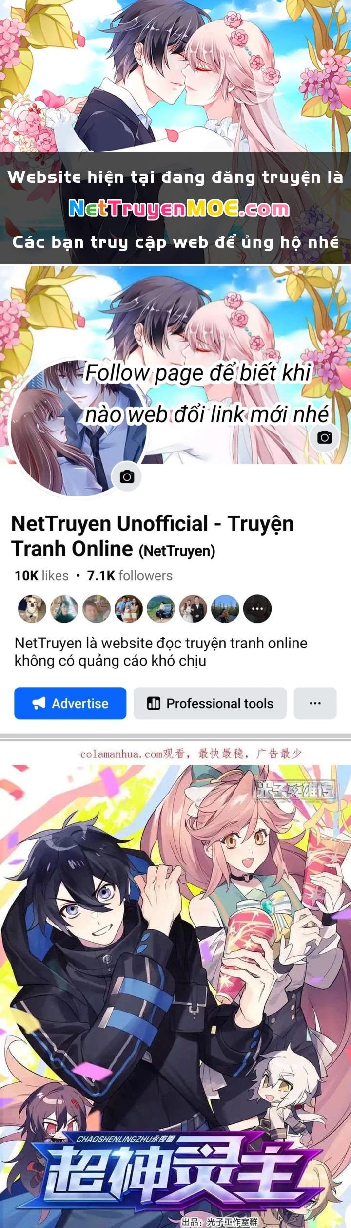 Siêu Thần Linh Chủ Chapter 304 - 1