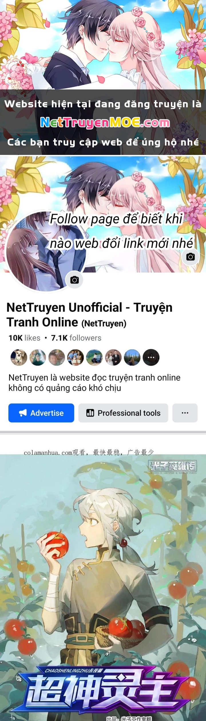 Siêu Thần Linh Chủ Chapter 306 - 1