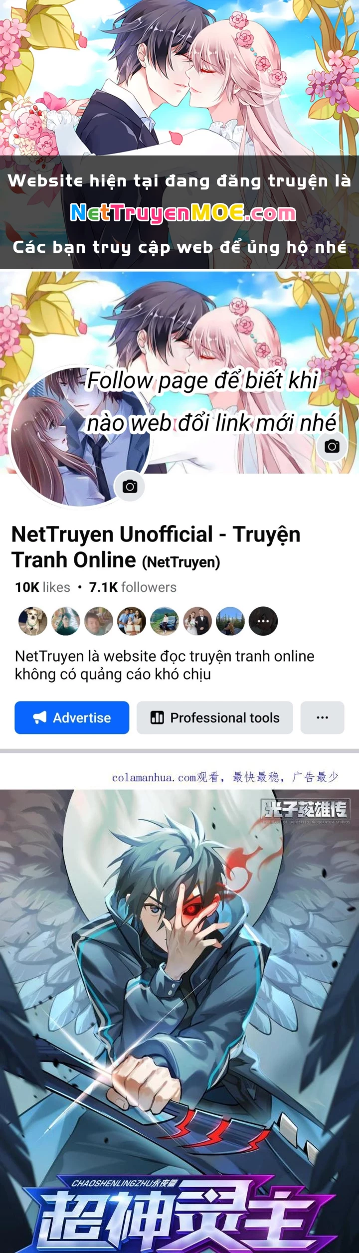 Siêu Thần Linh Chủ Chapter 307 - 1