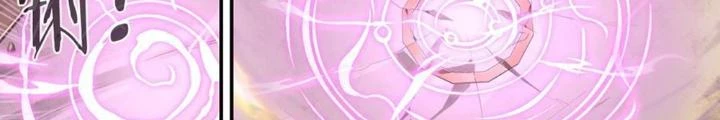 Siêu Thần Linh Chủ Chapter 308 - 26